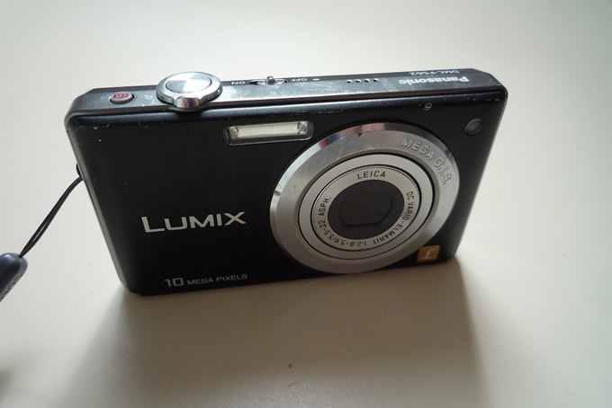 Panasonic Lumix DMC-FS62 digital camera